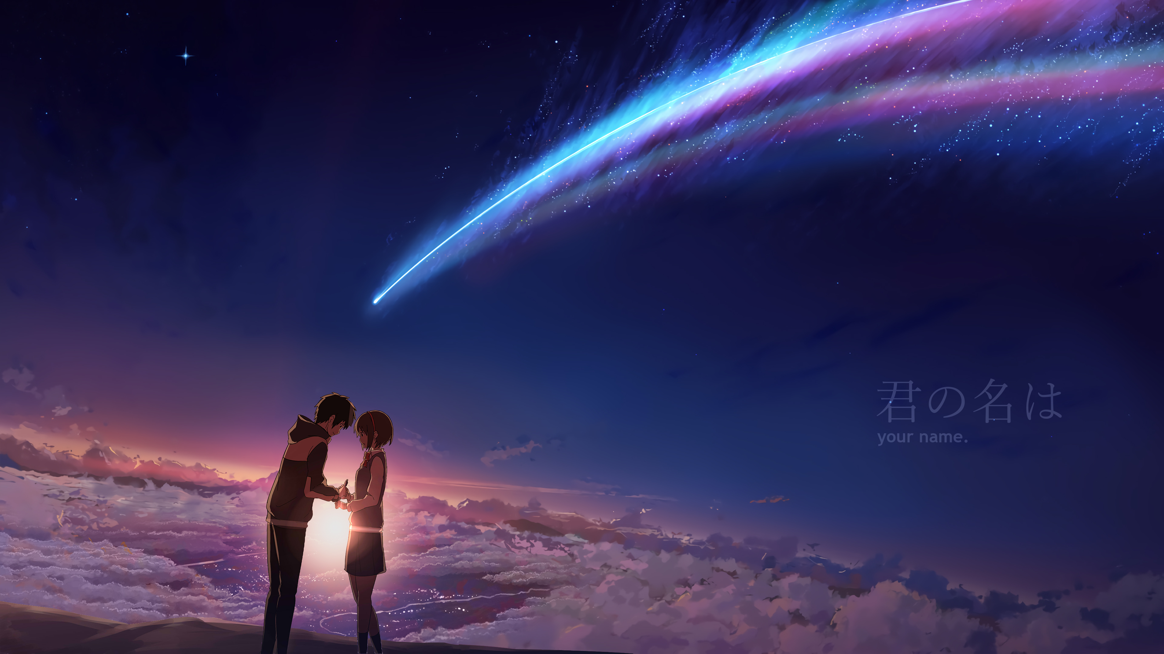 Kimi No Na Wa: Love that defies the confines of time and space
