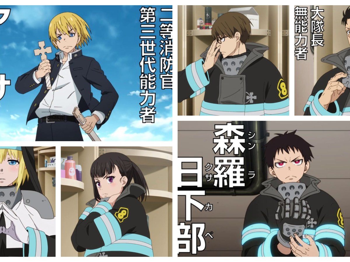 Fire Force Season 1 : The Dawn Of A New Age (Episode 1-4)